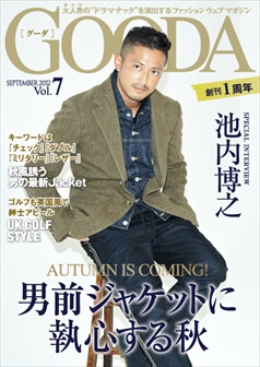 2012年9月号 池内博之