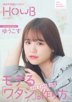 vol.2