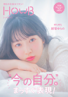 vol.5