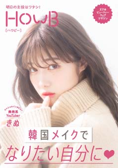 vol.7