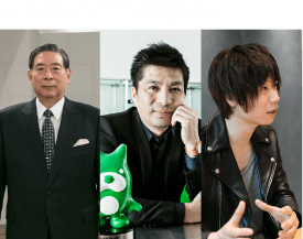 トップ経営者インタビュー